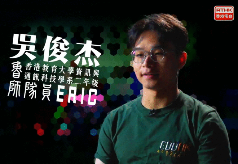 螢幕擷取畫面 2025 09 30 223545 768x531